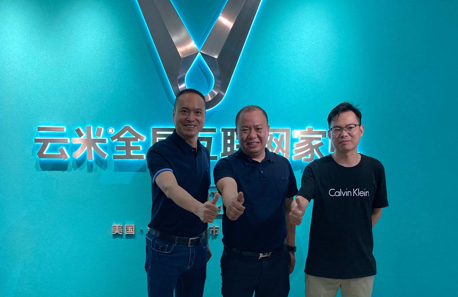 new surface material for viomi's smart appliances provided by lingbiao sintered stone