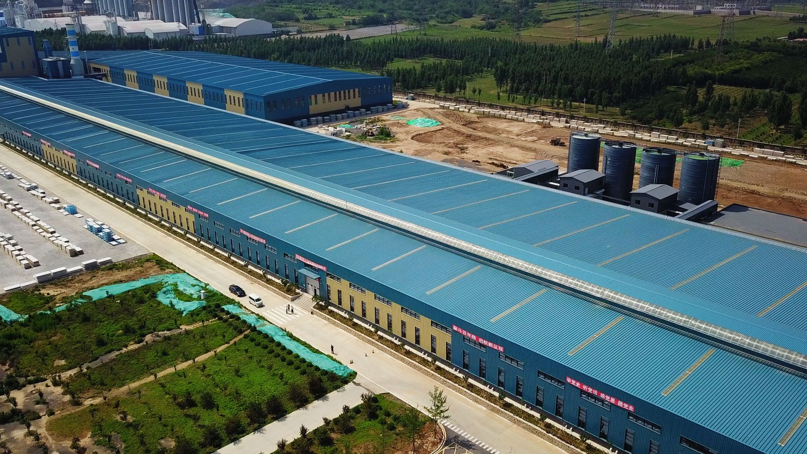 LingBiao Factory Facility