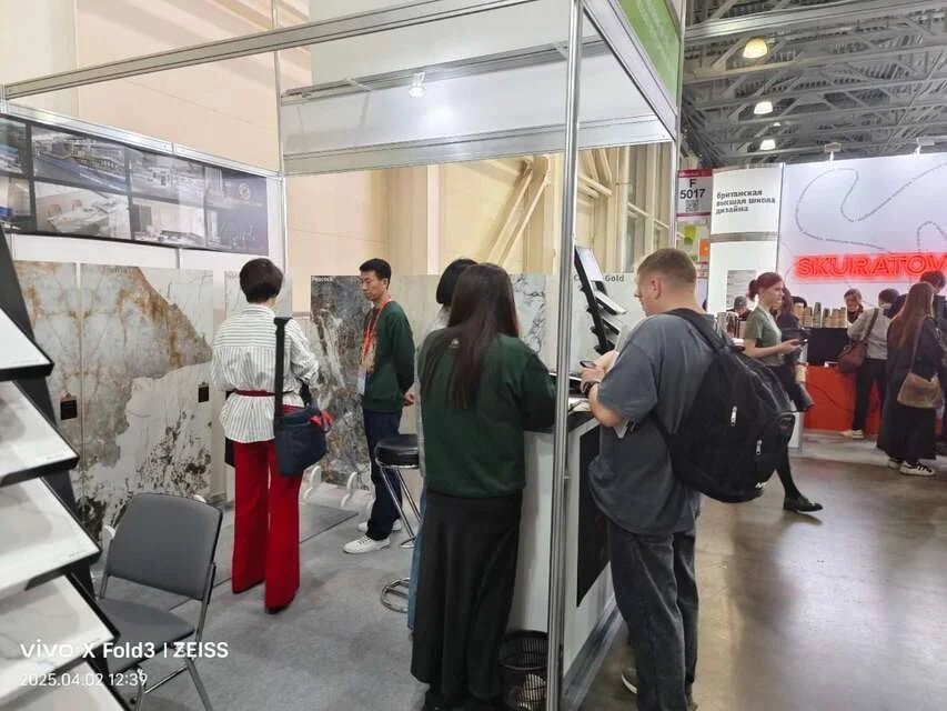 MosBuild
