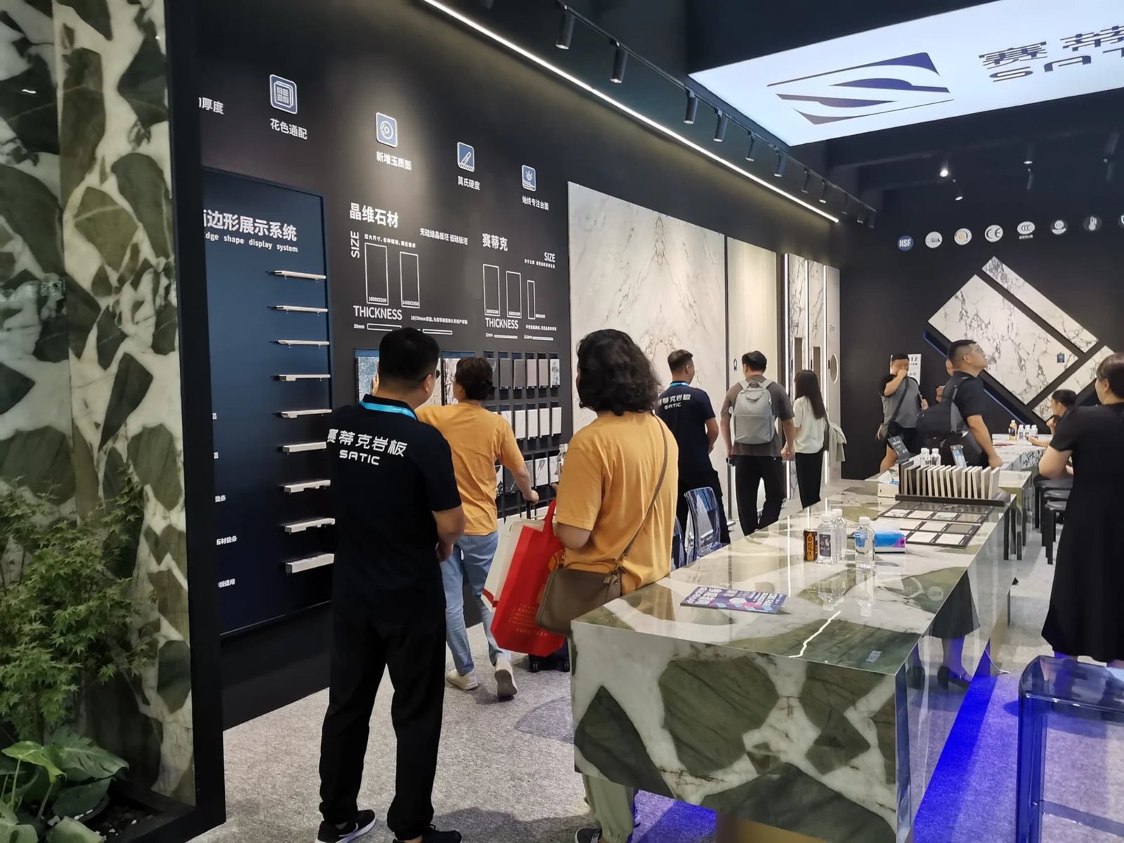 CBD Guangzhou