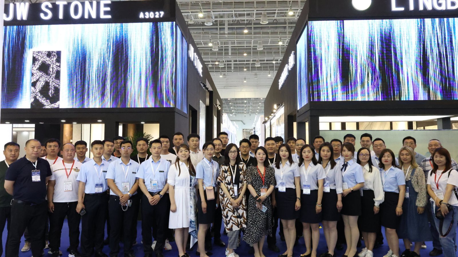 Xiamen Stone Fair