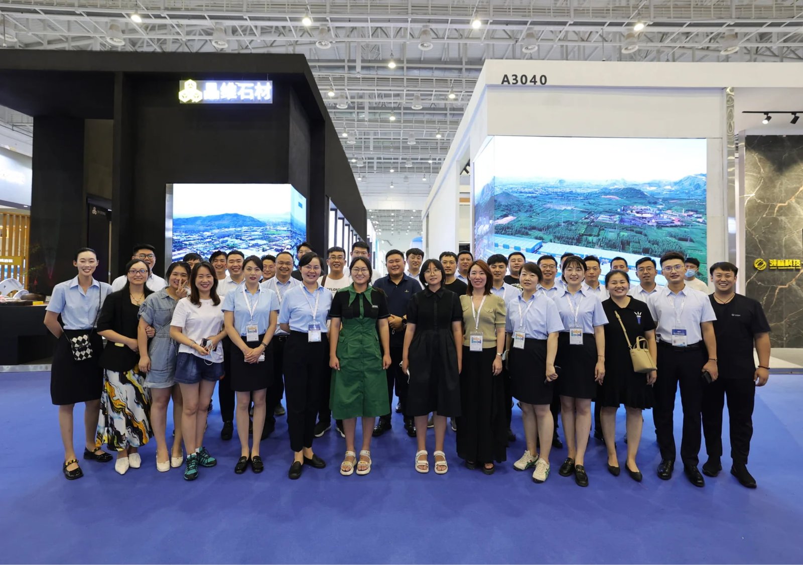 Xiamen Stone Fair