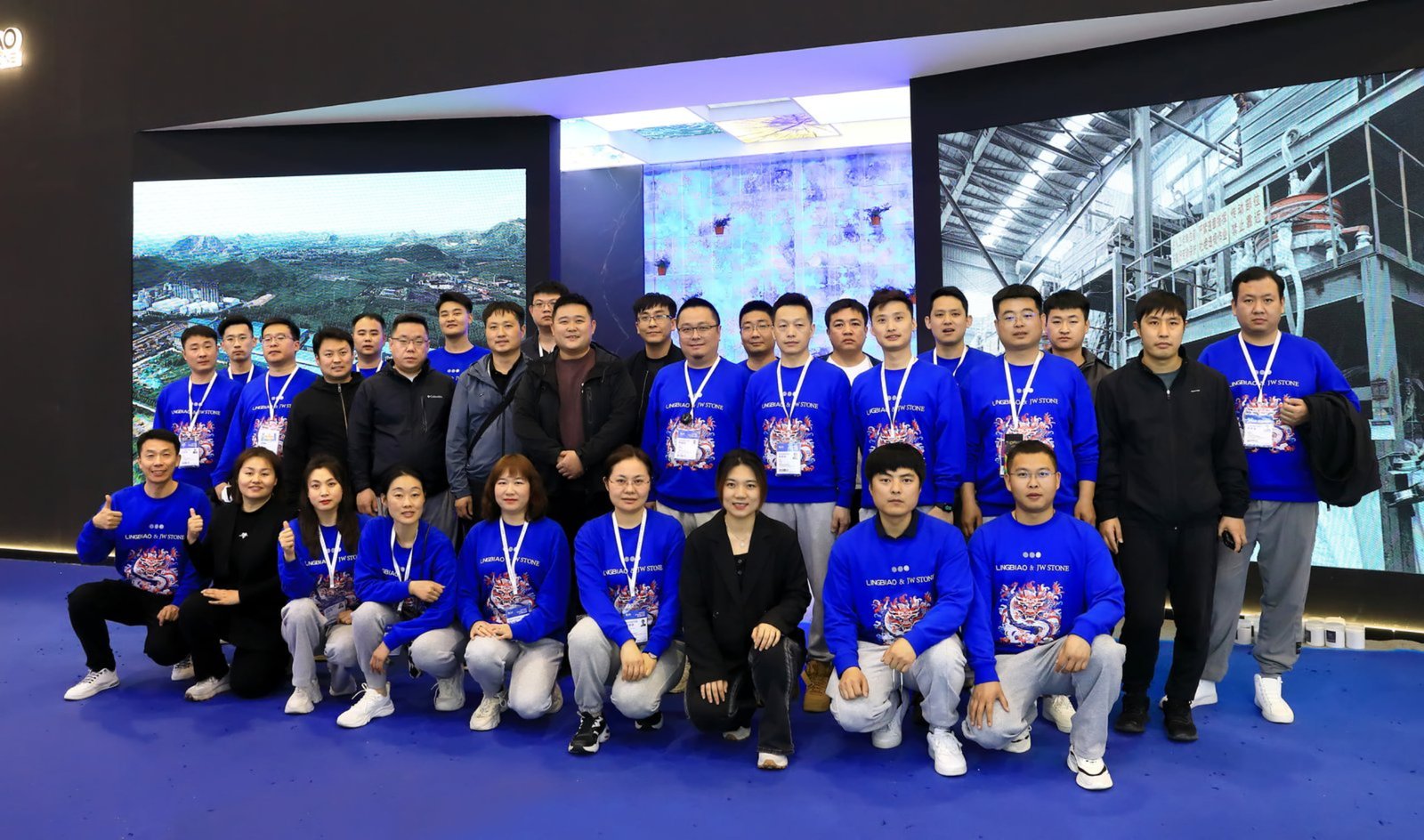 China Stone Fair
