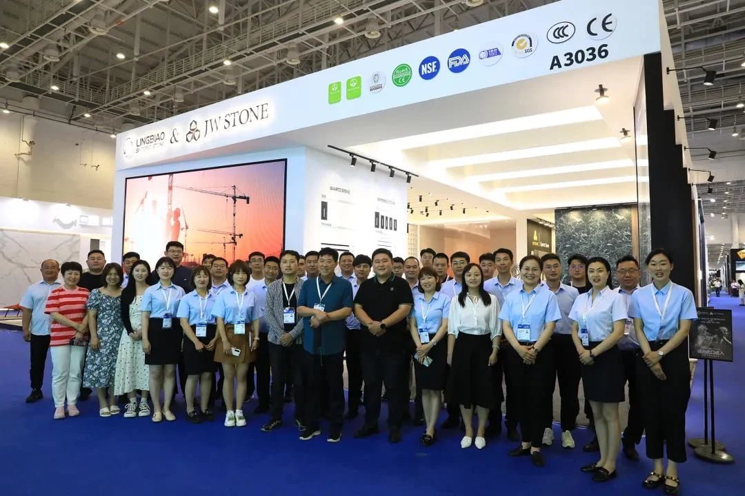 Xiamen Stone Fair