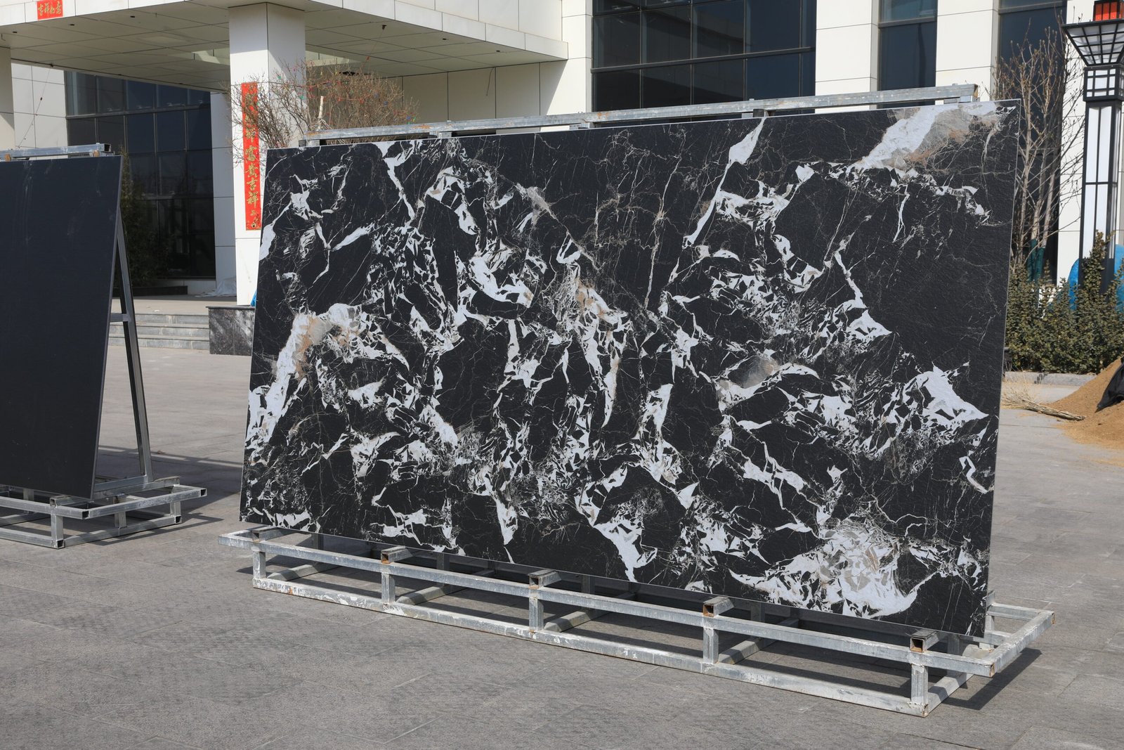 Napoleon Slab Photos