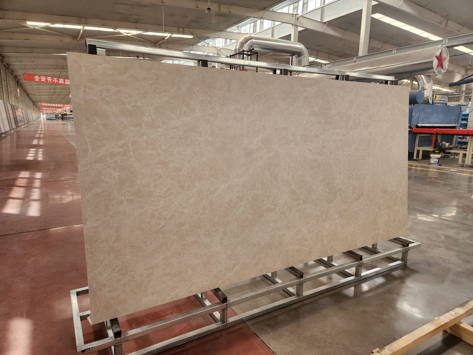 Royal Beige Slab Photos