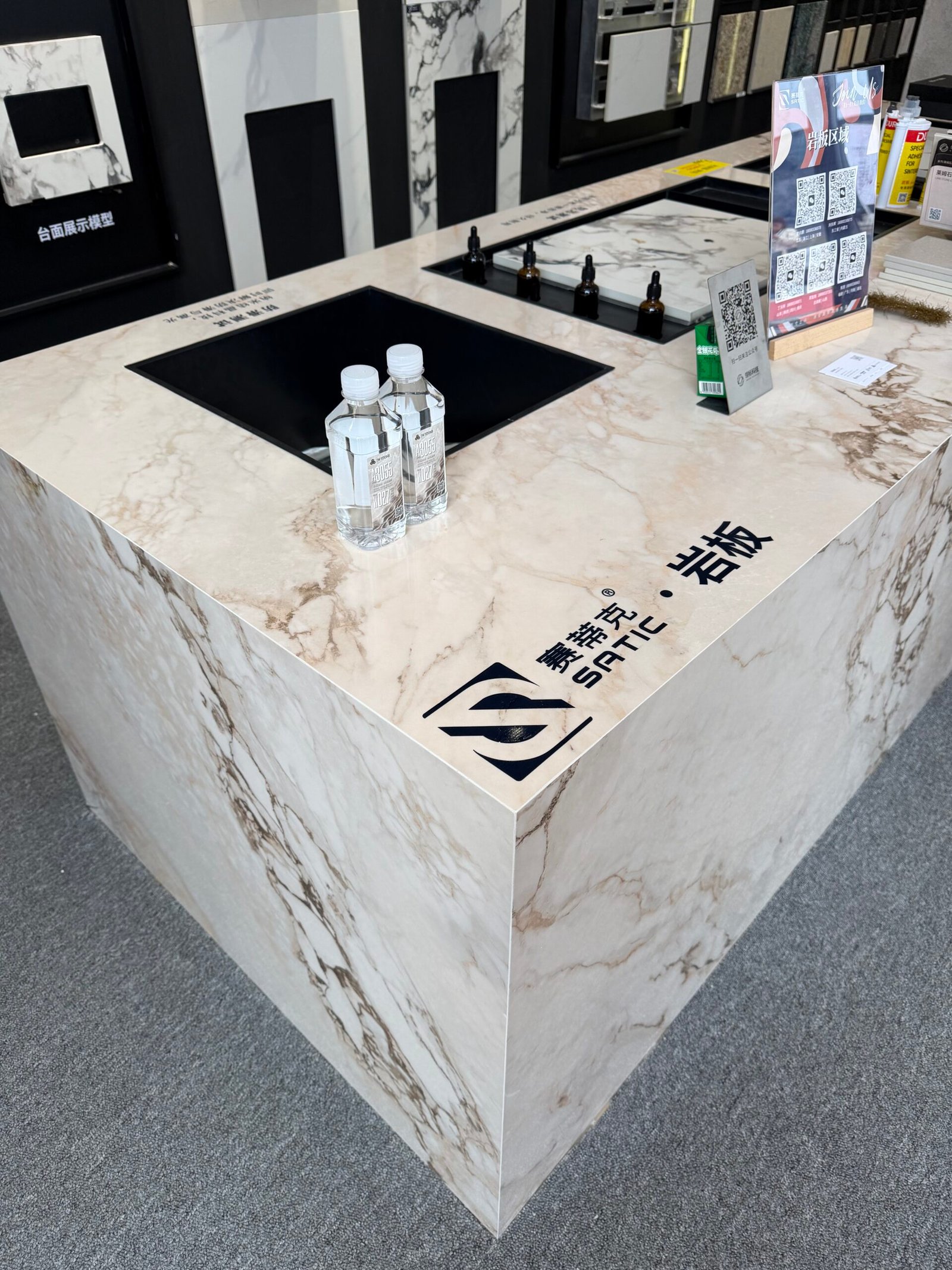 Sintered Stone Countertop Display