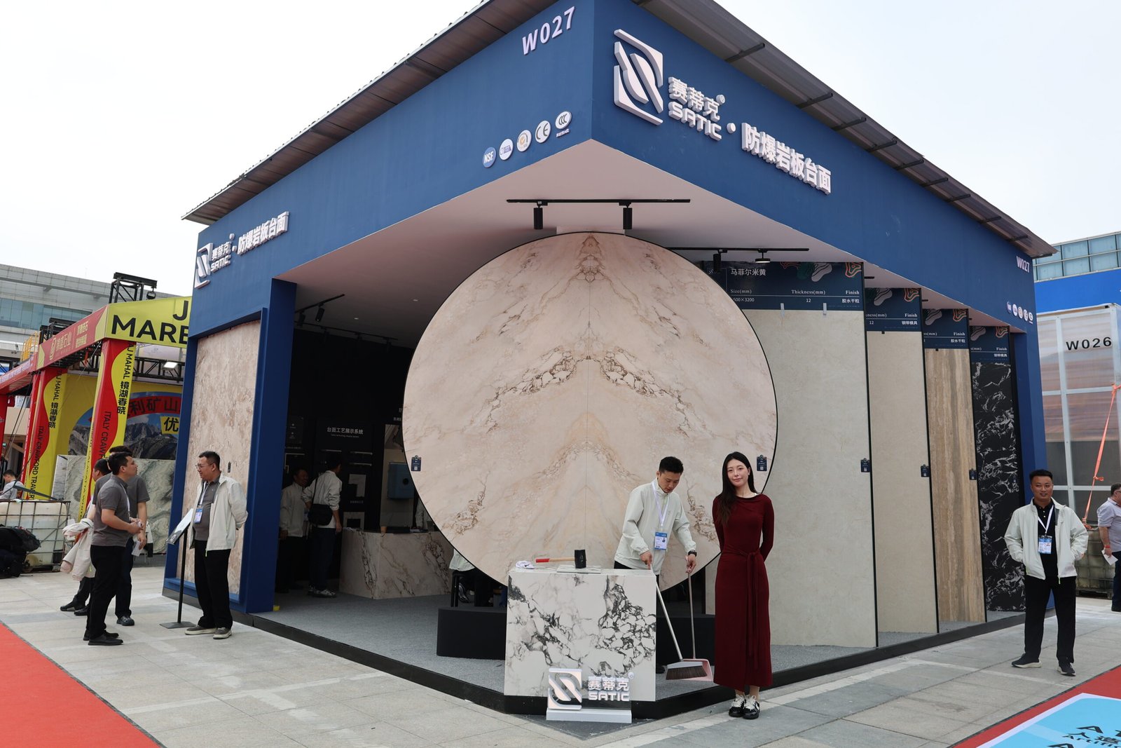 2026 Sintered Stone Exhibition Booth