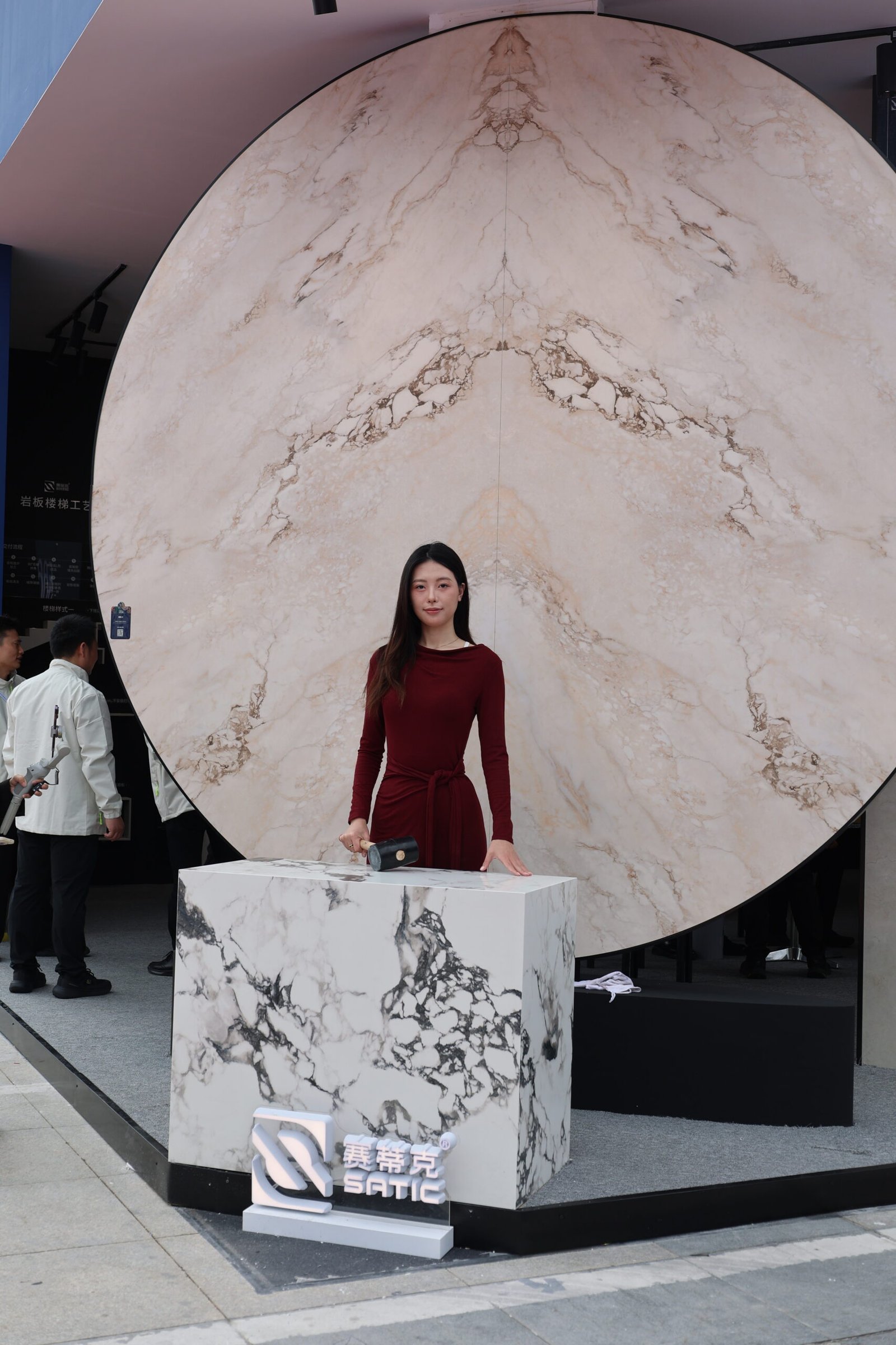 2026 Sintered Stone Slab Presentation